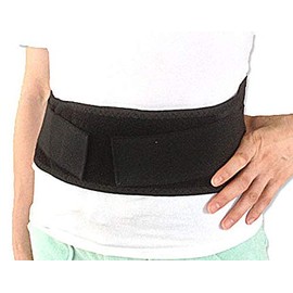 Reasonable Lower Back Pain Belt [Active Type] Size XL: Pelvic Circumference 35.4 - 49.2 inches (90 - 125 cm), Waist 31.5 - 45.3 inches (80 - 11