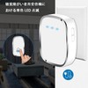 wireless chime entrance doorbell receiver single item