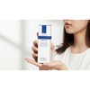 BIMC EGF CREAM 50ml 피부관리크림 BIMC EGF CREAM 50ml Skin