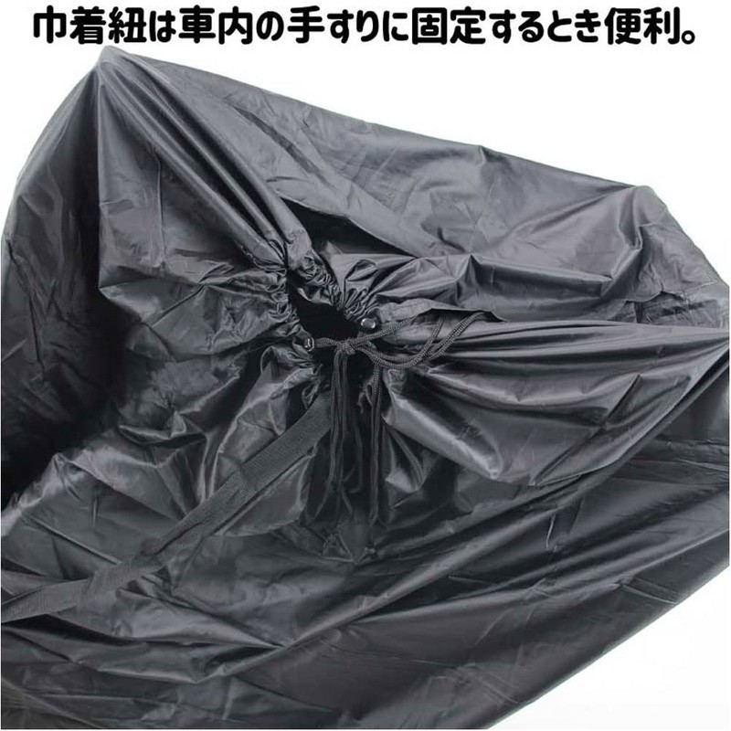 R250 Ultra Lightweight Vertical Rolling Bag, Black, 0.4 inch (9