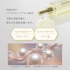 Amplifier Shine Boost Hair Essence