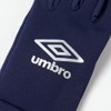Umbro UF5FGV03J_NVSL_F Junior Field Player Gloves