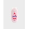 DAISO Johnson's Baby Lotion Pink 200ml
