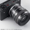 K&F Concept Mount Adapter KF-EFL (Canon EF Mount Lens to