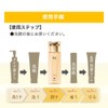 Yamada Beefield RJ Lotion N (Oil-Based Skin), Lotion 4.2 fl