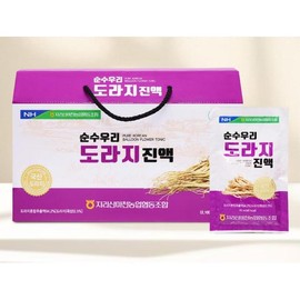 국산 순수우리 도라지진액 70ml 30포 20대 건강관리 고급선물 설 사포닌 상견례 어른 답례품 목이칼칼 생신 Korean Pure Bellflower Extract 70ml 30 Sachets for Health Care Premium Gift Saponin Meeting Adults Thank You Gift Throat Relief Birthday