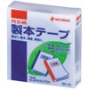 nitiban Recycled Paper Binding Tape 25 mm X 10 m Navy Blue 5 Roll