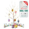 EAMBRITE Fairy Light Tree
