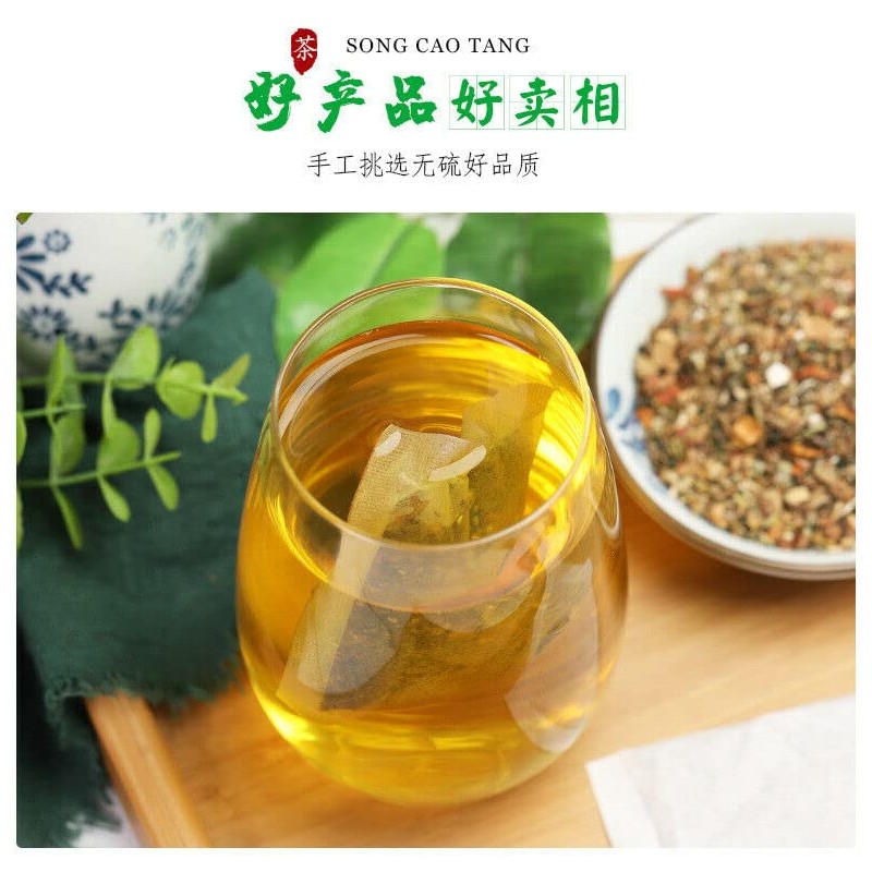 150g Corn Silk Mulberry Tea Organic Yumixu Chinese Sangye Herbal