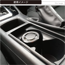 Carmate G751 Blang Booster DH Car Deodorizer & Air Freshener, Drink Holder Type, White Musk, 4.2 oz (120 g)
