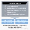 Orbis Mr. 【Over-the-counter drug】 Orbis Mr. Skin Care 3-Step Set