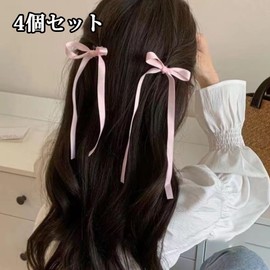 Hair Clip Ribbon, Set of 4, Hair Ornament, Long Ribbon, Hair Accessories, Ribbon Pin, Hair Arrangement, Simple, Women's, Pink