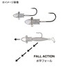 XESTA Jig Head Bullet Rib Head Magnum 28g #6/0 (Pack