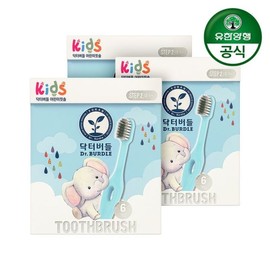 Dr. Budle Kids Toothbrush Stage 2, 6-pack x 3 / 닥터버들 키즈 칫솔 2단계 6개입 x 3개