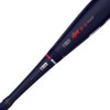 Easton ADV Hype 2 Piece Composite 2 3/4 -8 USSSA