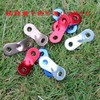20 Pieces Aluminum Flexible Metal Fittings, Aluminum Cord Sli, Rope