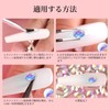 Nalaina Rhinestone Nail Crystal Nail Parts (Approximately 120 Pieces Mixed