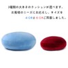 JEMA Marshmallow Body Pillow, Round Cushion, Springy Cushion, Puffy, Smooth,