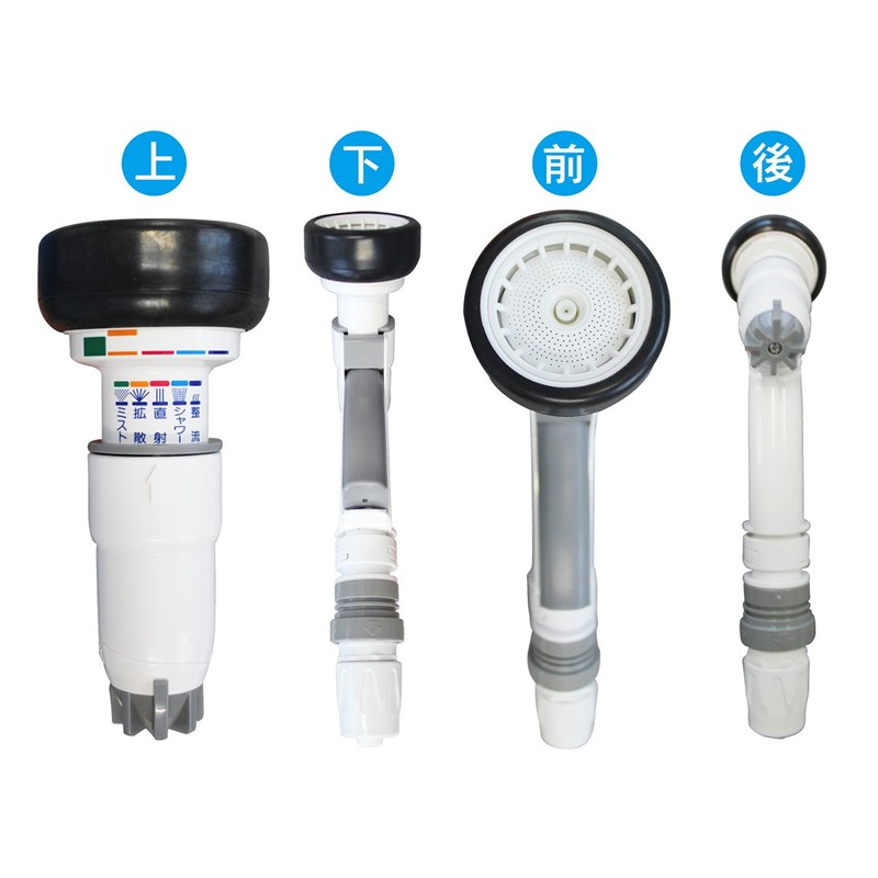 トヨックス 凍結割れに強く長持ち SPアクアネット8ノズル SP-8N 散水ノズル 【安心2年保証】