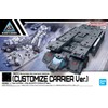 30MM - 1/144 Veicolo di armamento esteso (Personalizza Il Vettore)