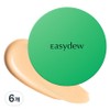 Easydew Mela Be Toning Spot Ampoule Cushion Mini 8g, 21 Natural, 6 Pieces / 이지듀 멜라 비 토닝 기미 앰플 쿠션 미니 8g, 21 내추럴, 6개