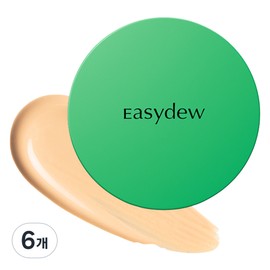 Easydew Mela Be Toning Spot Ampoule Cushion Mini 8g, 21 Natural, 6 Pieces / 이지듀 멜라 비 토닝 기미 앰플 쿠션 미니 8g, 21 내추럴, 6개