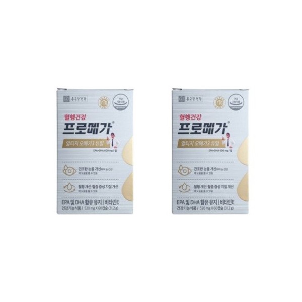 Chong Kun Dang Promega Altige Omega 3 Dual 2 boxes