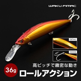 waku fimac Sinking Minnow 4.3 inches (110 mm) 1.3 oz (36 g) Sinking Pencil, Sea Bass, Flounder, Blue Material, Pre-Installed Lure Hook, Fishing and Akakin