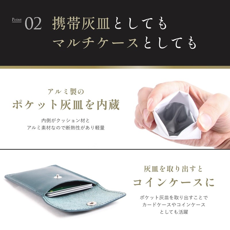 Boosters Minel Varissio Portable Ashtray, Leather, Pocket Ashtray, Stylish, Smoking
