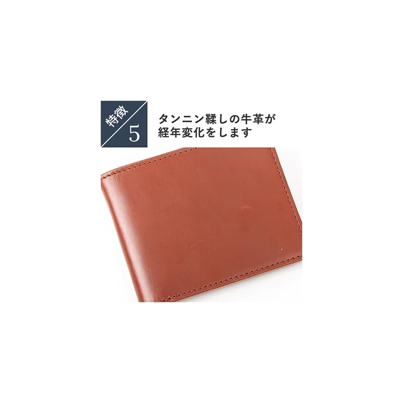 Boosters Men's Bifold Wallet, Genuine Leather, No Coin Purse, Thin,