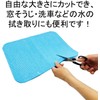 Bonstar Fluffy Drying Mat, Soft Cushion, Shock Reduction, Highly Absorbent,