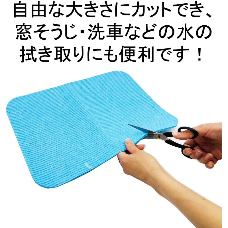 Bonstar Fluffy Drying Mat, Soft Cushion, Shock Reduction, Highly Absorbent,