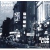 Soho Live-at Ronnie Scott'S (Black Vinyl 2lp) [Vinyl LP]