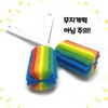 Rainbow Sponge Bottle and Water Bottle Cleaning Brush Cleaning Brush 20ea