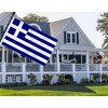 Large Greece Flag,3x5 FT Greek 75D Outdoor Banner,Decor for Garden