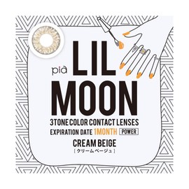 Lilmoon One Month Tea View Cream Beige -2.75 1 Box