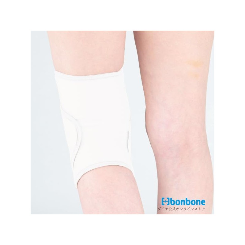 【公式】 膝 サポーター ニーラップサマー200 bonbone ダイヤ工業 ひざ 軟骨 OA 膝の痛み
