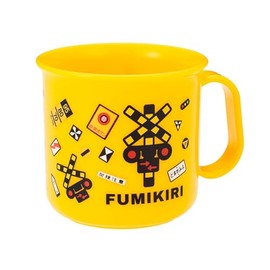 Popondetta Railroad Crossing Heat Resistant Cup