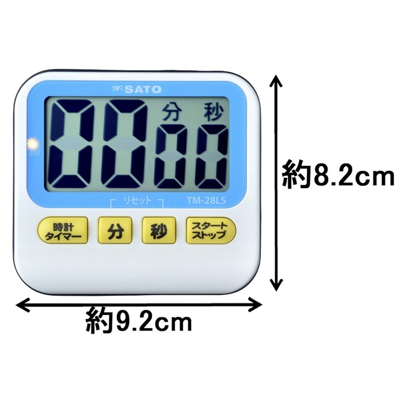 Sato TM-28LS 1711-02 Timer with Magnet, Clock Function, Sound and