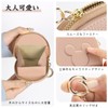 Coin Purse, Women's, Coin Case, Men's, Cute Pattern, Mini Wallet,