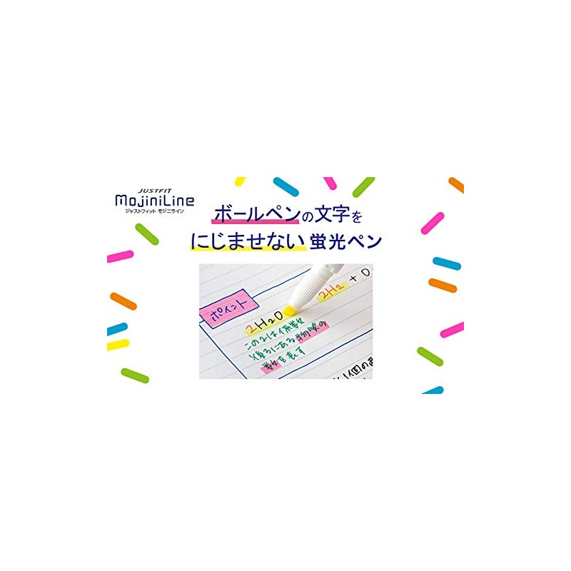 Zebra Just Fit Mojini-Line Highlighter, Pink, WKS22-P (x10 pcs)