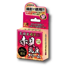 AVS Collector's Nipple Sensory Awakening Red Shell Milk Bean Cream