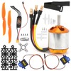 2217 KV1100 Motor 1060 Propeller 9G Servo 40A XT60 ESC