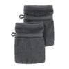 G BETTWARENSHOP Essential Series Towel