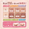 Canmake Petit Palette Eyes 04 Ammand Brulee 0.07 oz (2.0