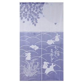 narumikk のれん 防炎七福うさぎ 10-051