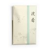 Shoyeido Shoyeido 314131 Fragrance Tree Plum Seal Agarwood Carved 0.2