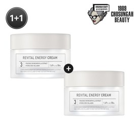 Revital Energy Cream 1+1 / 리바이탈 에너지 크림 1+1