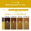 Liese Prettia Bubble Color Hair Dye