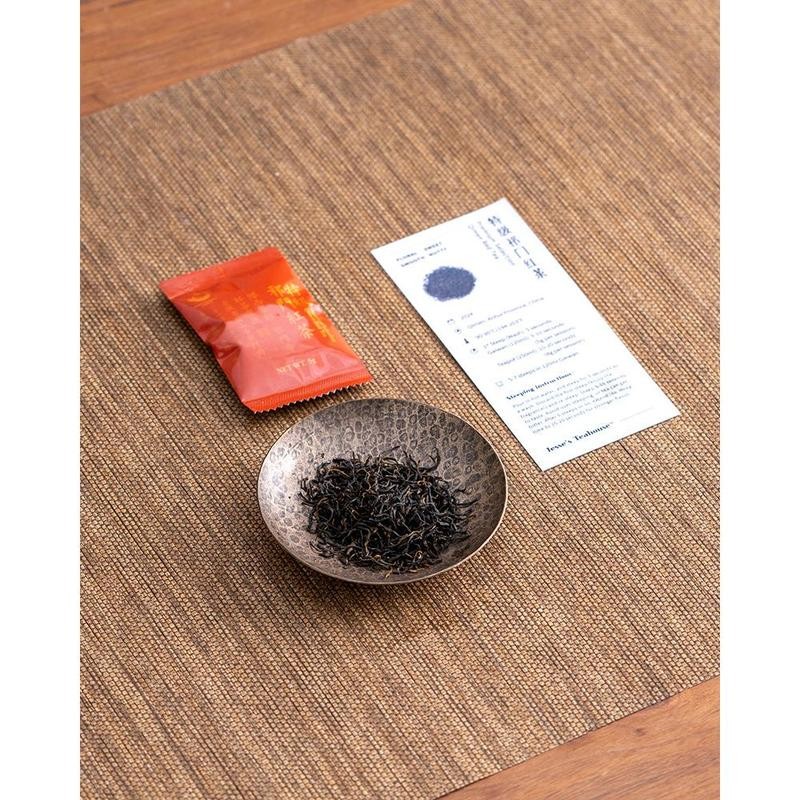 Jesse's 8-Tea Gongfu Tea Sampler - Style: Jesse's Gongfu Tea